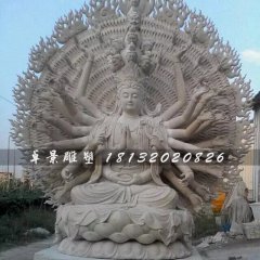 千手觀音石雕，大理石千手觀音雕塑