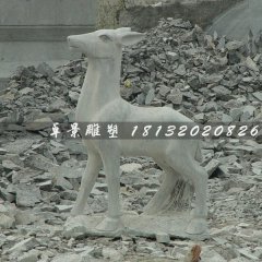 小鹿石雕，青石小鹿石雕
