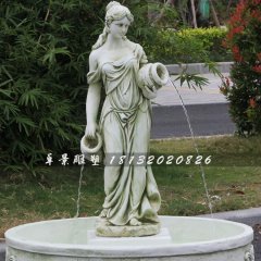 西方人物石噴泉，人物石噴泉