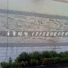 古代人物石浮雕，浮雕墻