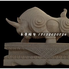 開荒牛石雕，廣場石雕牛