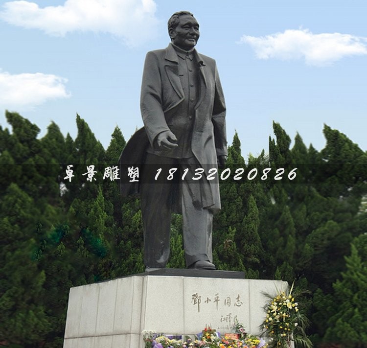 鄧小平雕塑，公園偉人銅雕