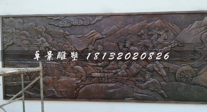 紅軍打仗浮雕,廣場(chǎng)紀(jì)念銅浮雕
