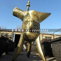 酒樽銅雕，仿古酒樽，廣場酒樽銅雕