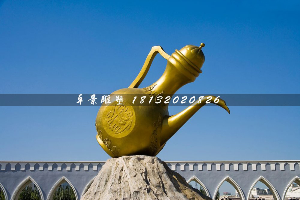 酒壺銅雕,城市標(biāo)志雕塑