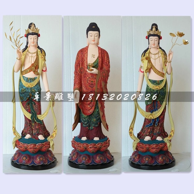 玻璃鋼佛像雕塑，彩繪東方三圣