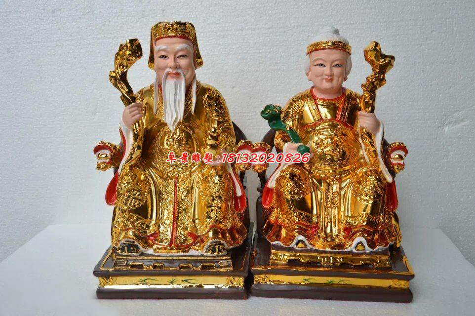 土地公土地婆雕塑，玻璃鋼貼金神像雕塑