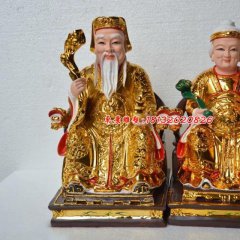 土地公土地婆雕塑，玻璃鋼貼金神像雕塑