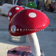 玻璃鋼蘑菇雕塑，彩繪玻璃鋼雕塑