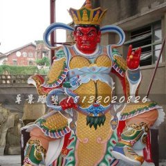 玻璃鋼四大天王雕塑，玻璃鋼彩繪雕塑