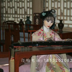 玻璃鋼林黛玉雕塑，玻璃鋼人物雕塑