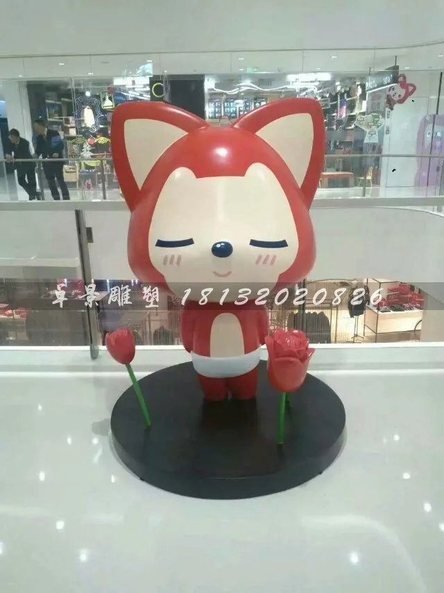 阿貍雕塑，玻璃鋼卡通雕塑