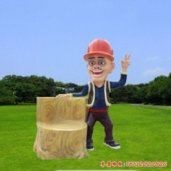 光頭強雕塑，玻璃鋼卡通人物雕塑
