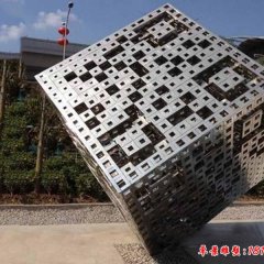不銹鋼抽象魔方廣場(chǎng)景觀雕塑