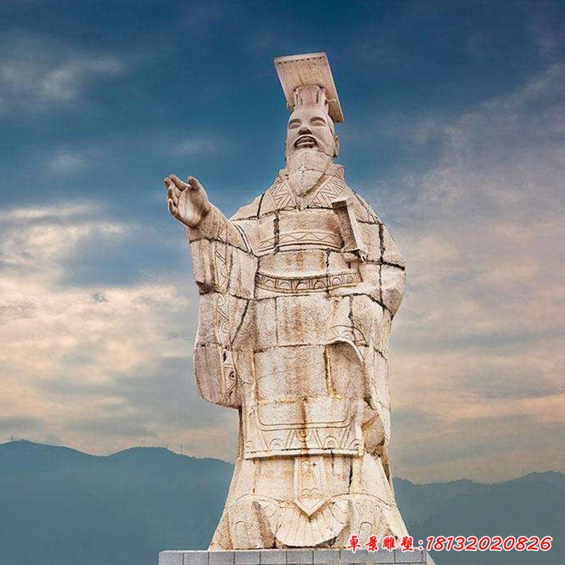 秦始皇石雕，廣場古代人物石雕
