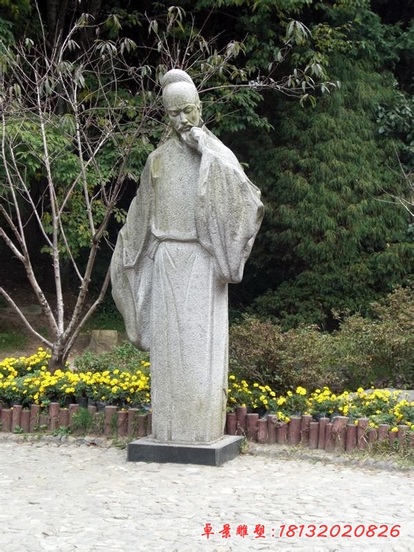 李白石雕，古代名人石雕