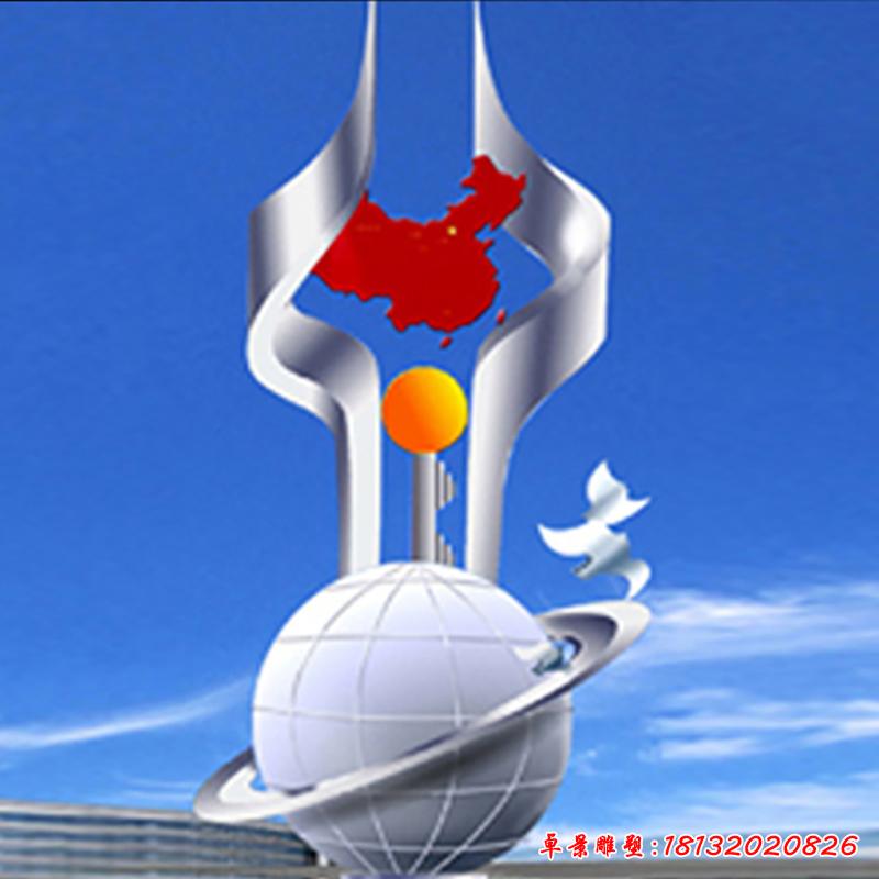 不銹鋼和諧雕塑，廣場景觀擺件 (1)