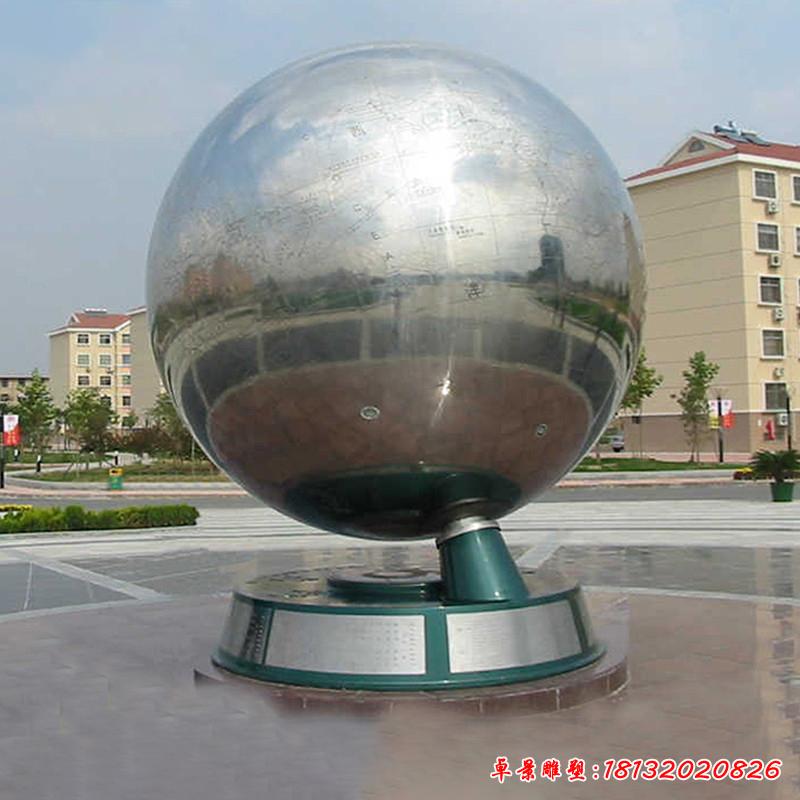 不銹鋼廣場(chǎng)景觀地球雕塑