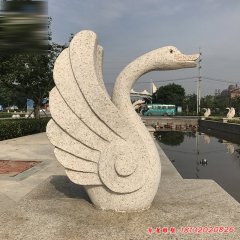 廣場天鵝動(dòng)物石雕