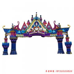 玻璃鋼卡通拱門(mén)雕塑