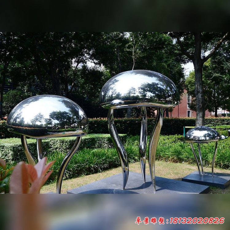 不銹鋼水母雕塑，公園不銹鋼雕塑[1]
