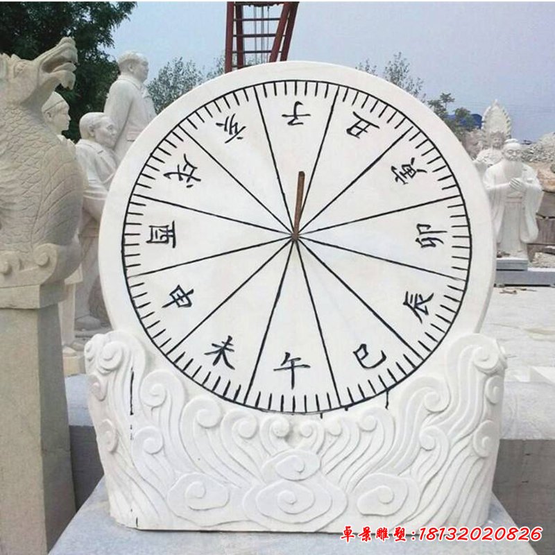 大理石日晷 石雕廣場(chǎng)景觀雕塑