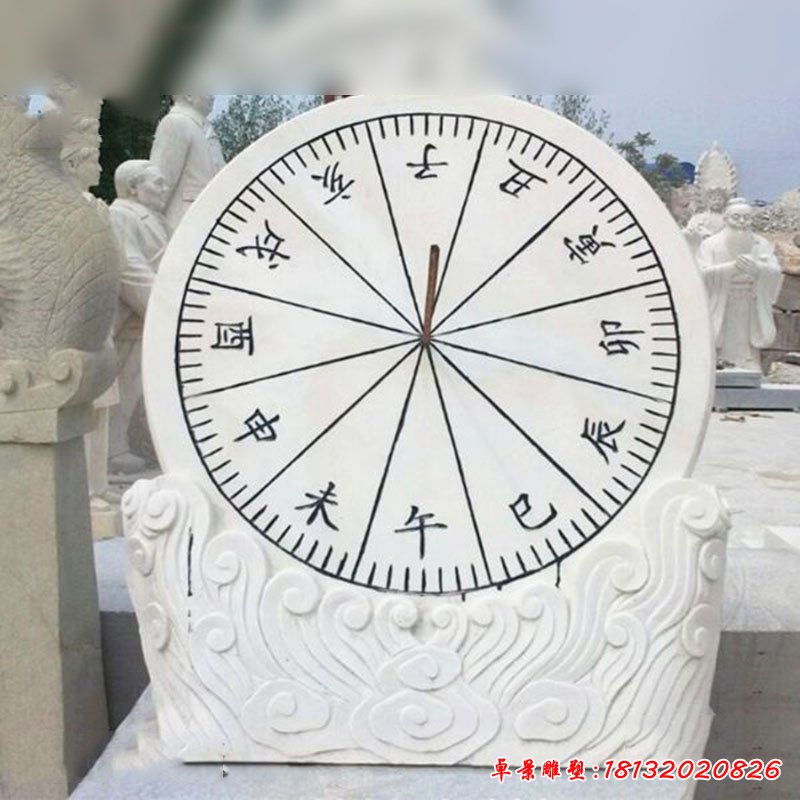 漢白玉石雕日晷，廣場日晷石雕