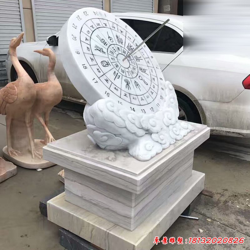 漢白玉石雕日晷，校園景觀石雕 (2)