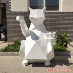 不銹鋼動(dòng)物幾何招財(cái)貓