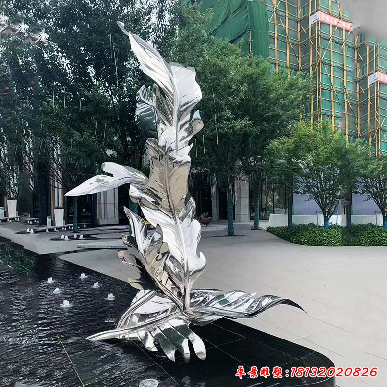 鏡面不銹鋼樹(shù)葉雕塑