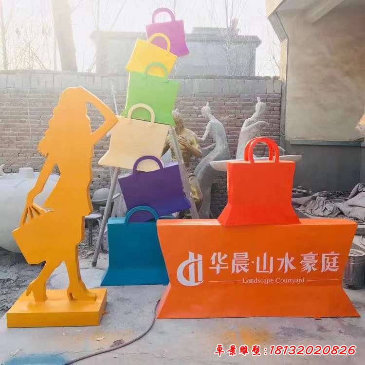 商場(chǎng)不銹鋼購物人物雕塑 (2)