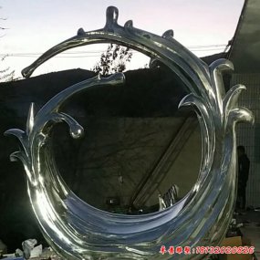 不銹鋼抽象海浪廣場(chǎng)雕塑
