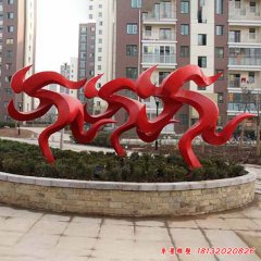 學(xué)校運(yùn)動(dòng)場(chǎng)不銹鋼雕塑