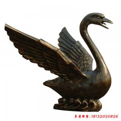 銅雕塑?chē)娙? width=